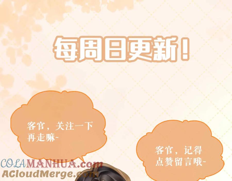 第281页