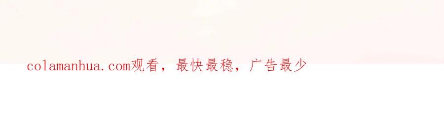第285页
