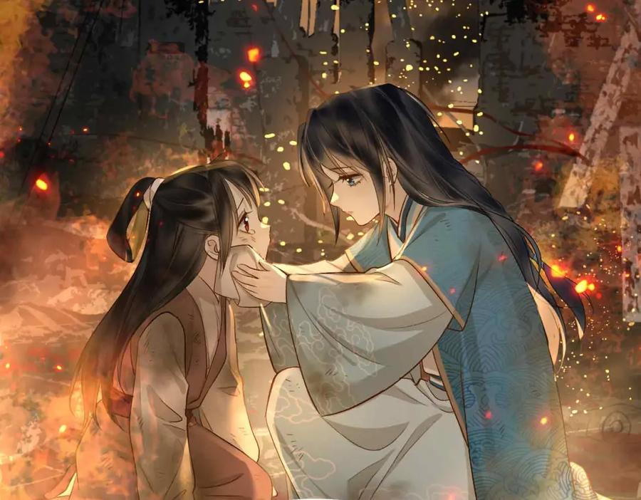 第143页