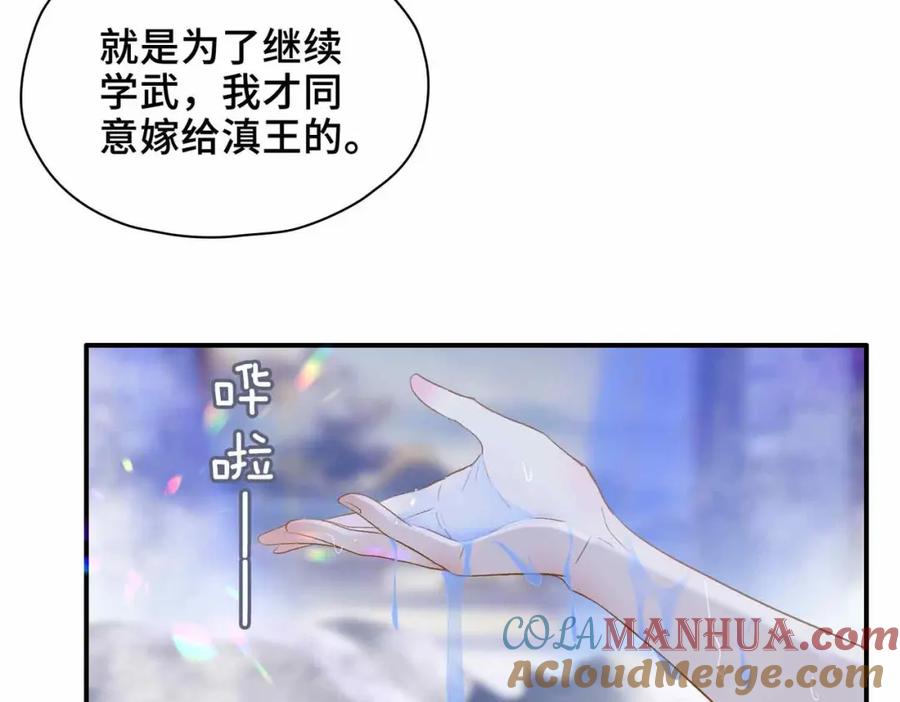 第185页