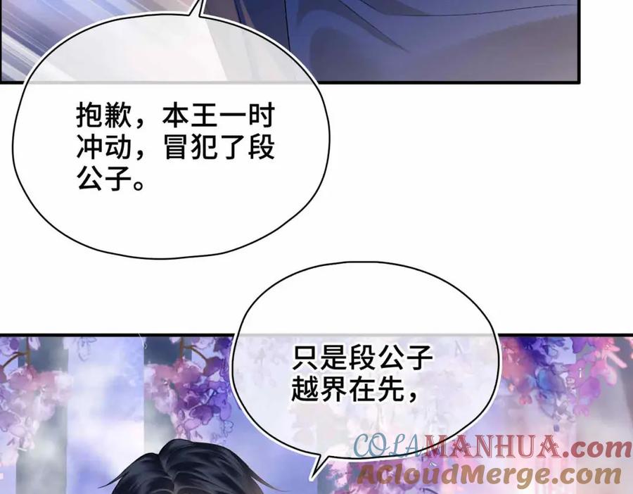 第209页