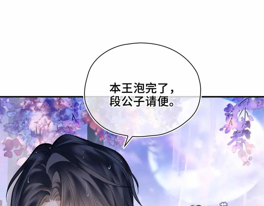 第215页
