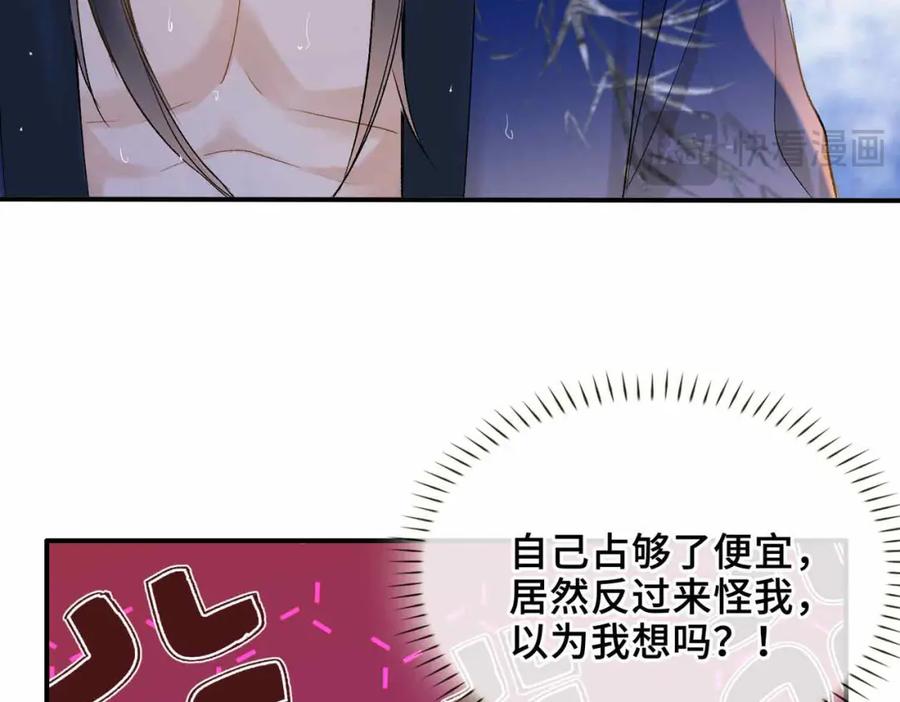 第219页