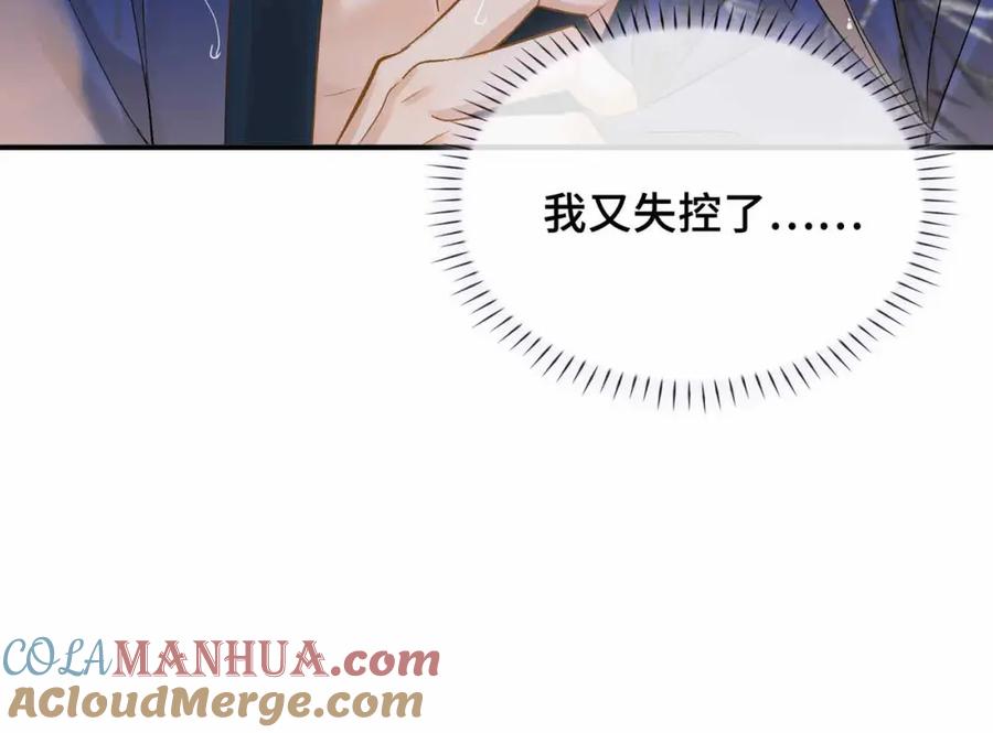 第233页