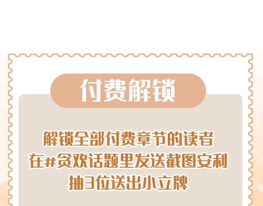 第235页