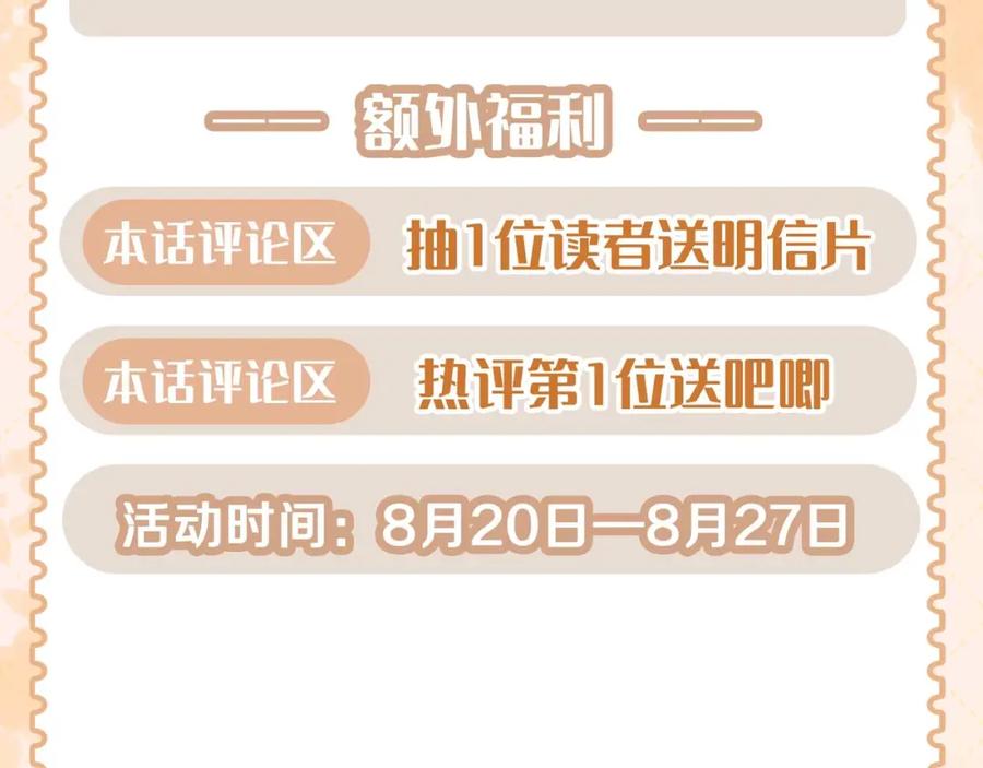 第237页