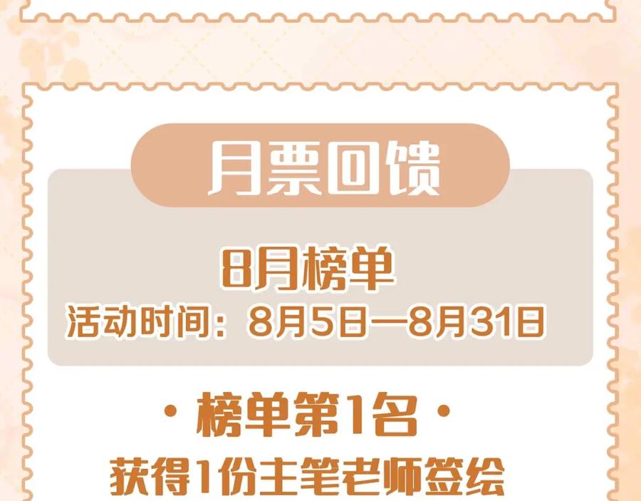 第239页
