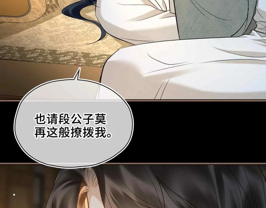 第200页