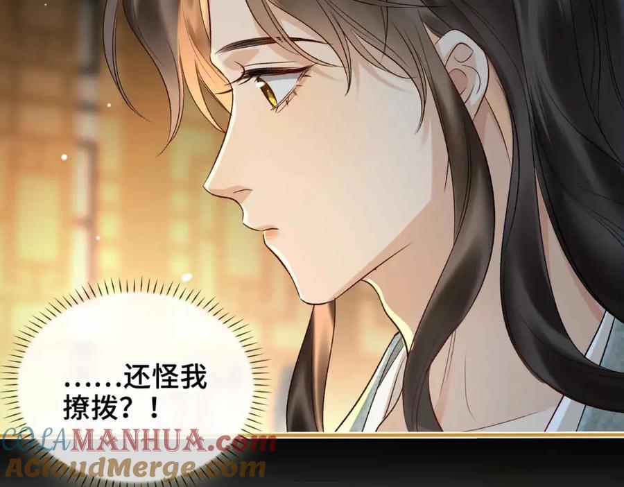 第202页