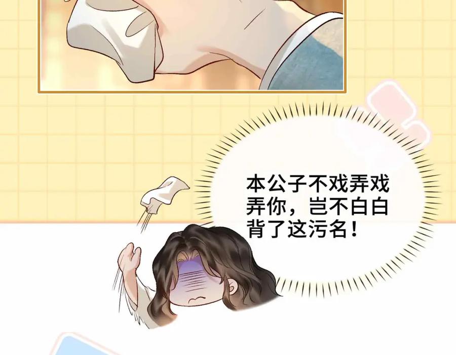 第206页