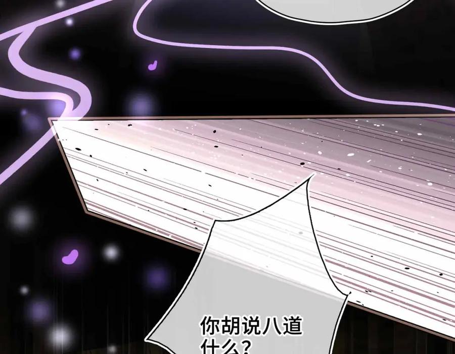 第224页