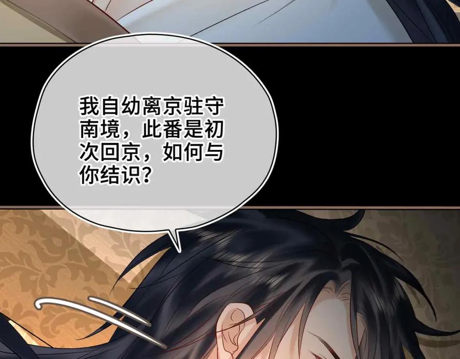 第230页