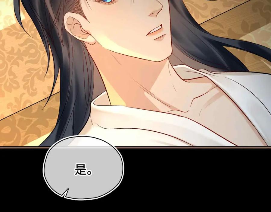 第248页