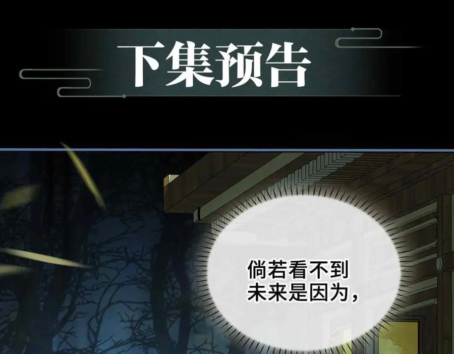 第268页