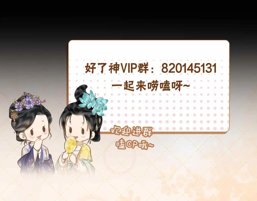第286页