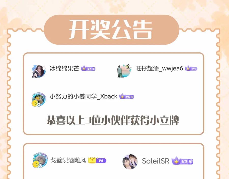 第288页