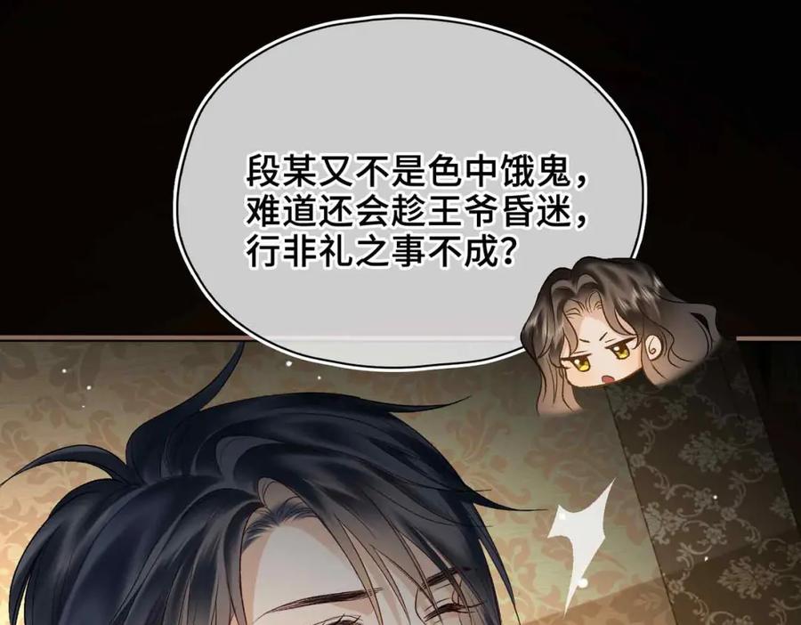 第190页