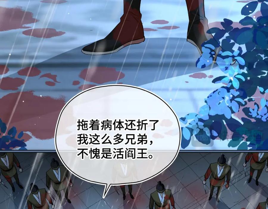 第212页