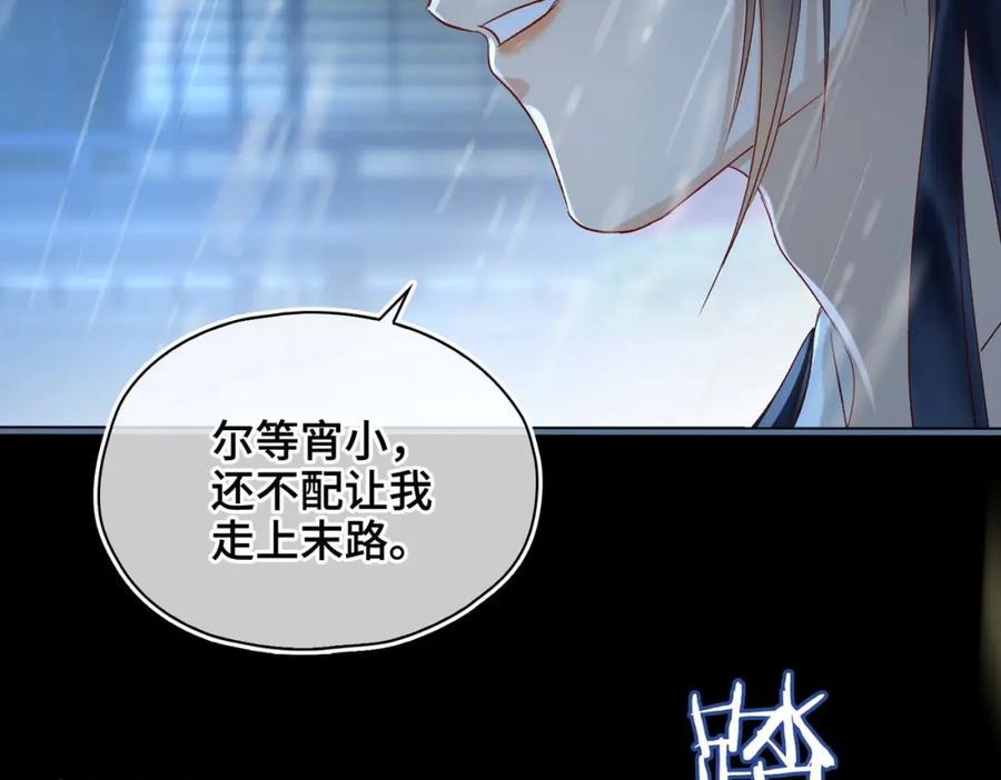 第230页