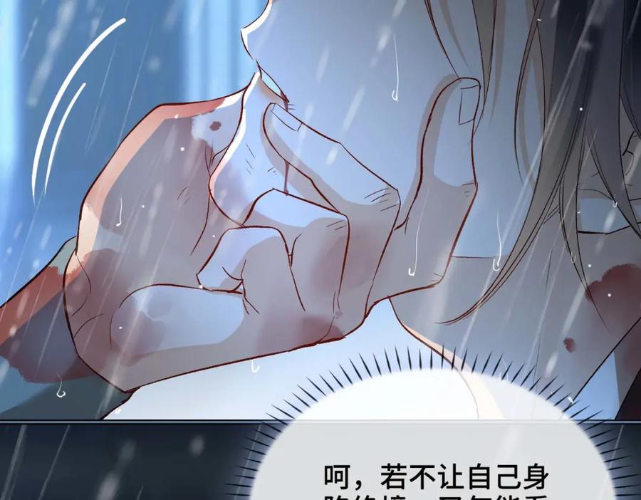 第264页