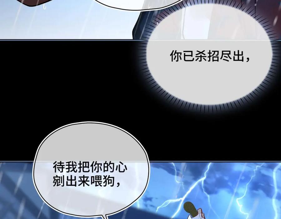 第272页