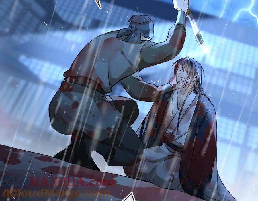 第274页