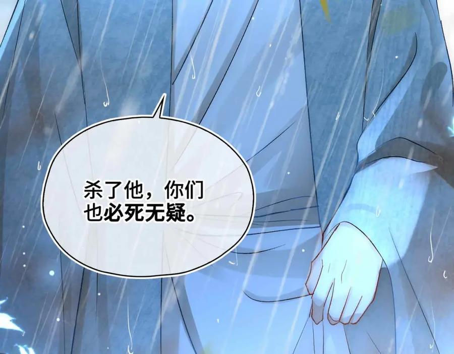 第288页