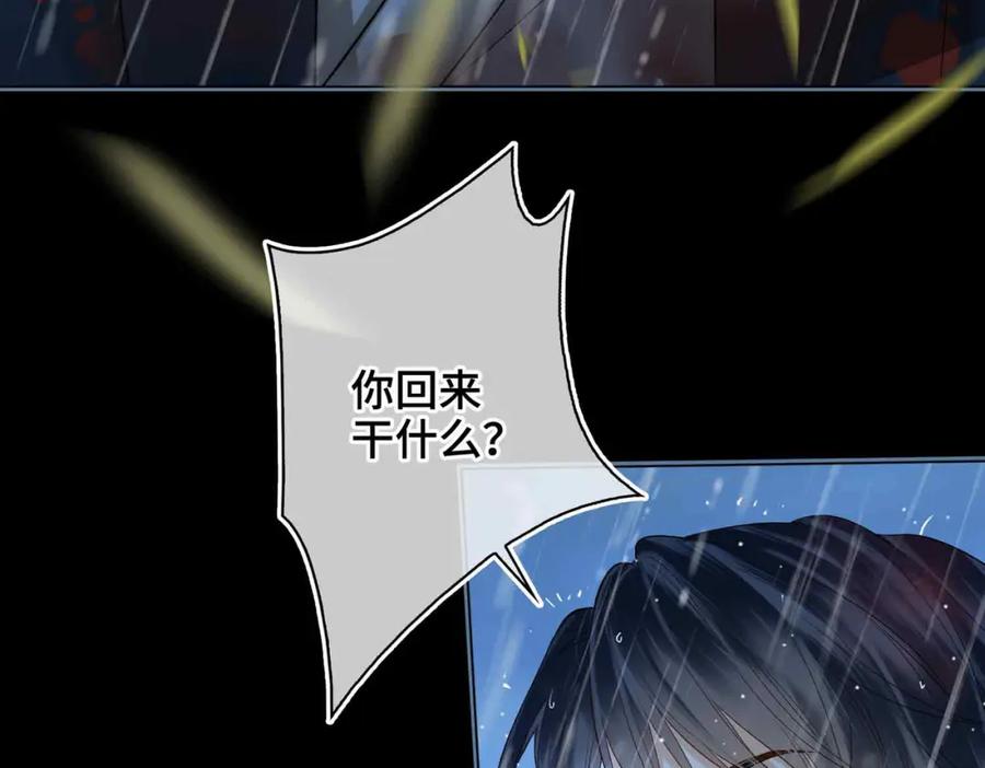 第296页