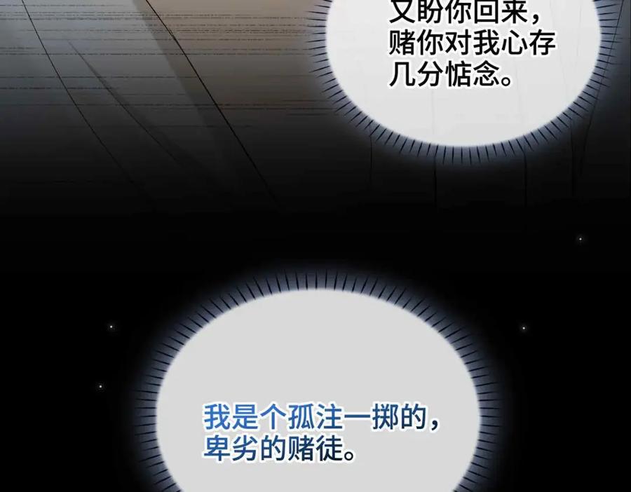 第214页