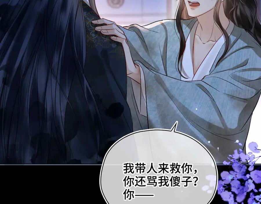 第220页