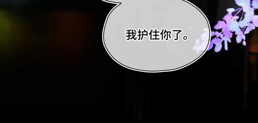 第230页