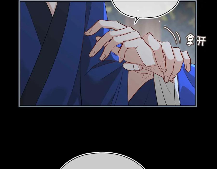 第200页