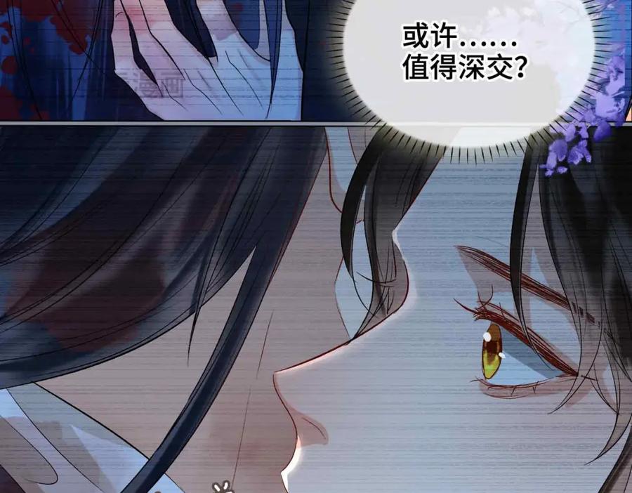 第212页