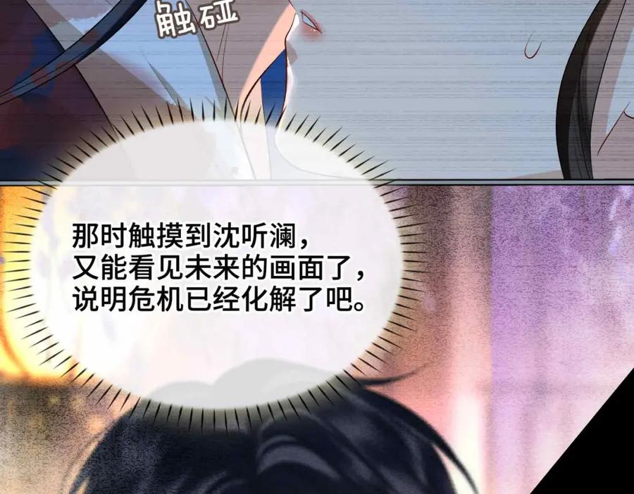 第214页