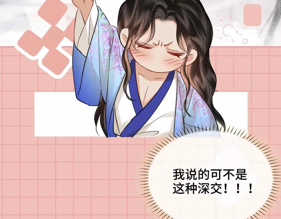 第220页