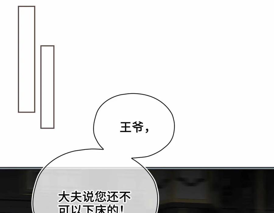 第224页