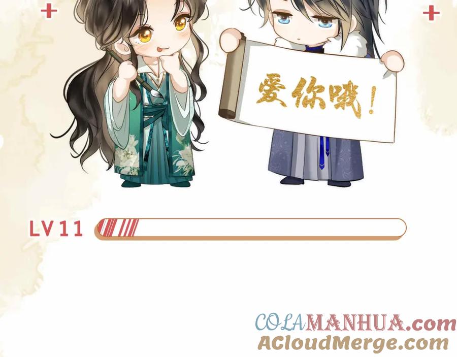 第274页