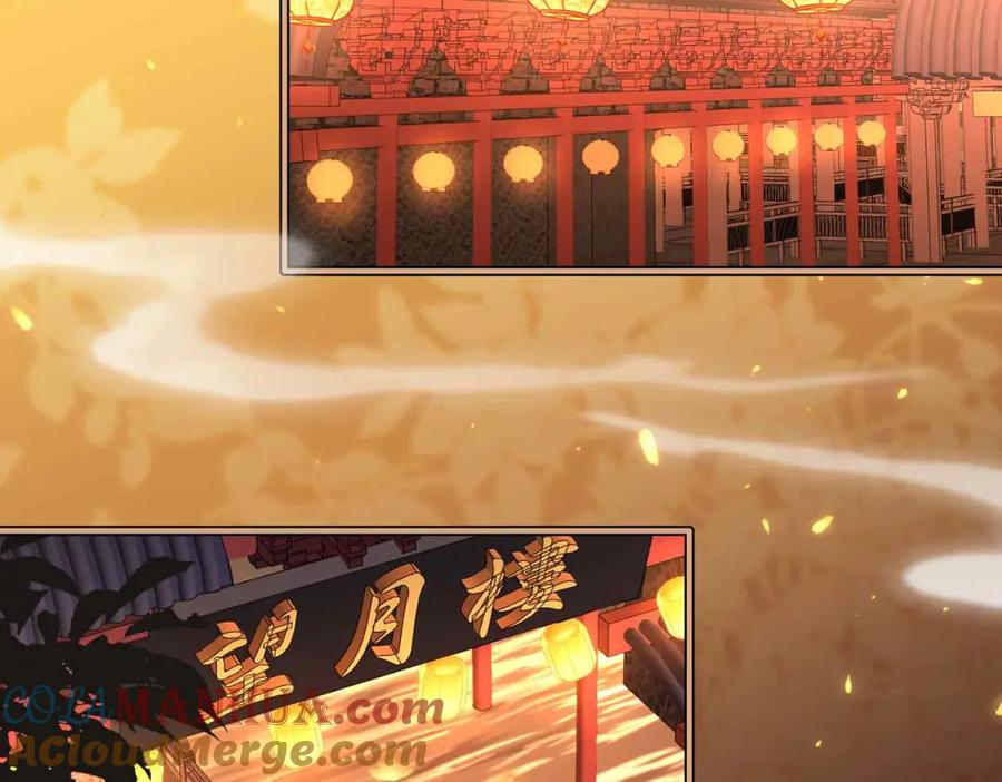 第218页