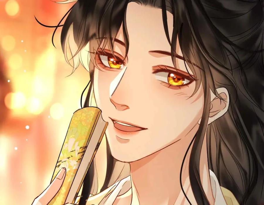 第230页