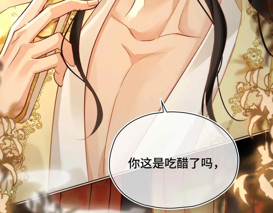 第232页