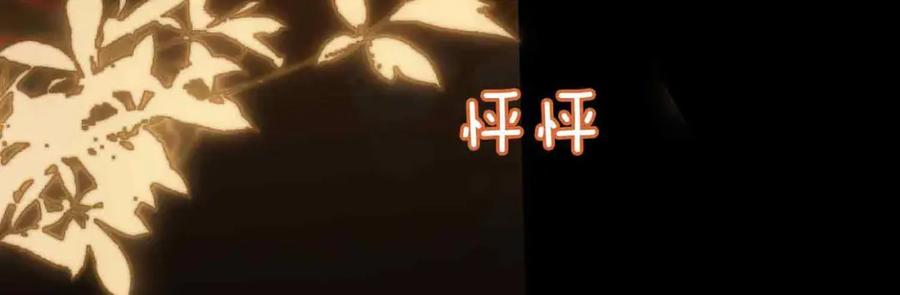第252页