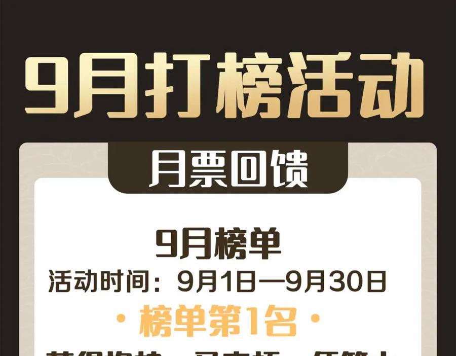 第264页
