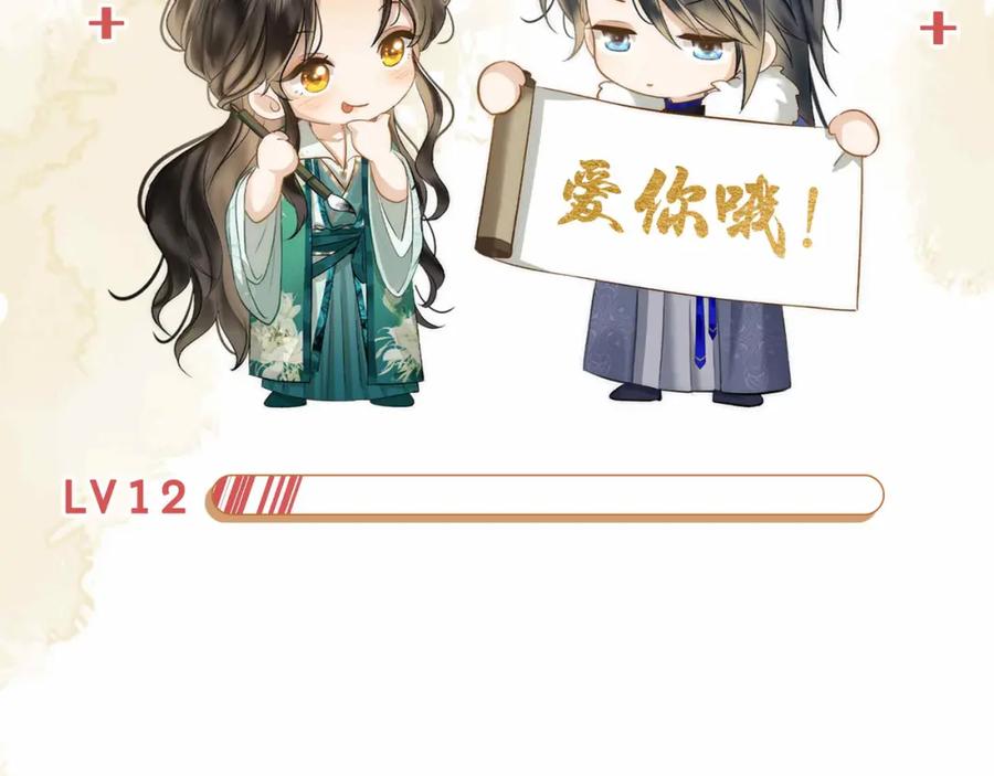 第280页