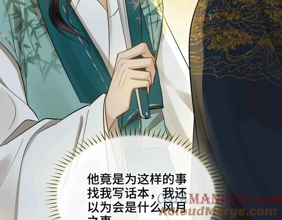 第162页