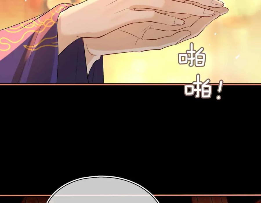第208页