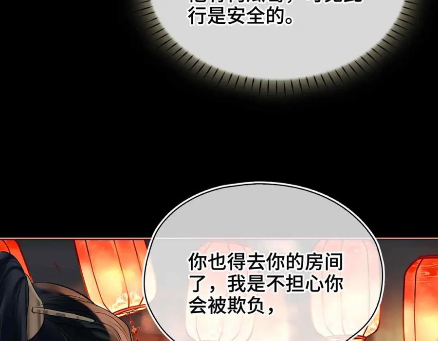 第224页