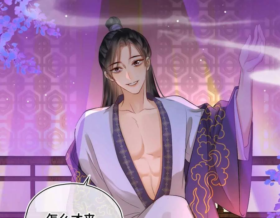 第248页