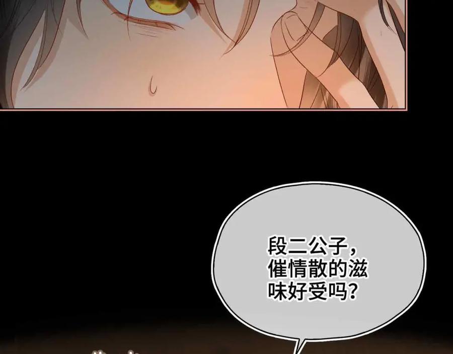 第270页