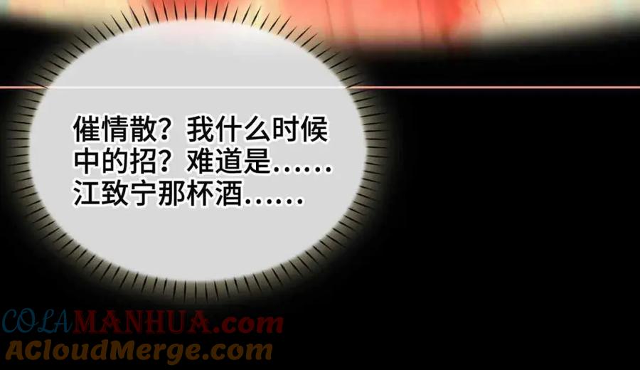 第274页