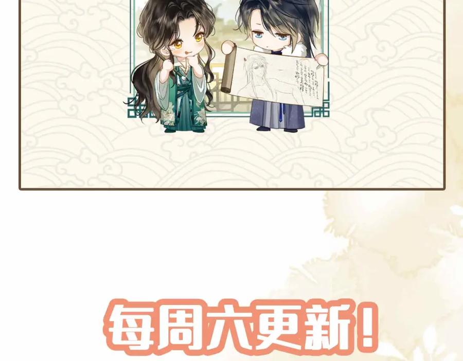 第292页
